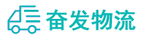 中山到象州县物流公司